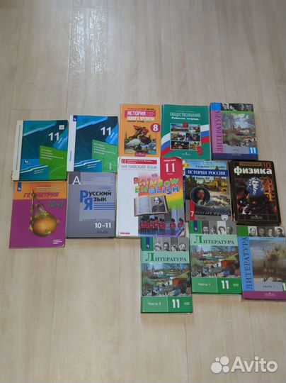 Учебники б/у и новые по химии И биологии и другие
