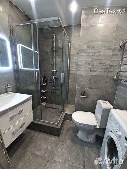 Ванная комната под ключ