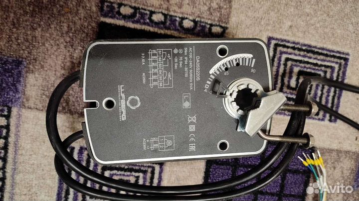 Привод Lufberg