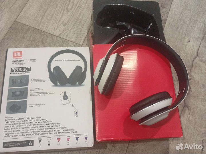 Беспроводные наушники