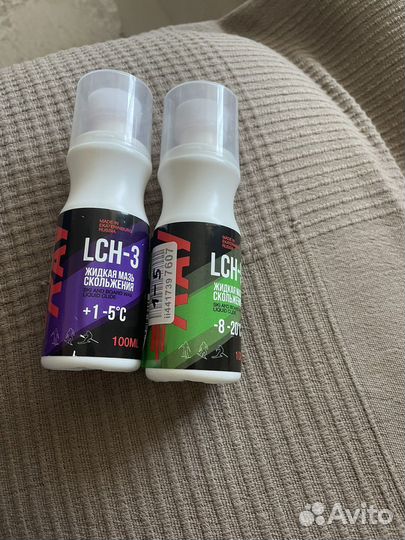 Жидкая мазь скольжения