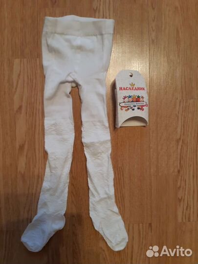 Колготки белые ажурные