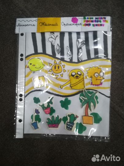 Наклейки в трёх стилях