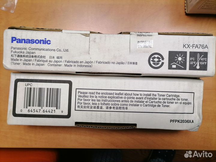 Барабан Panasonic KX-FAD89A7