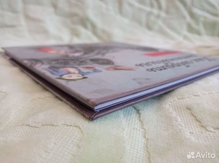 Как собрать АВТОМОБИЛЬ