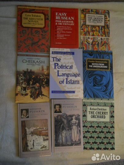 Книги на английском языке