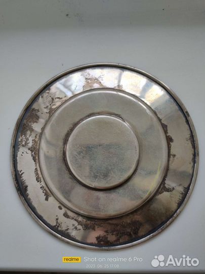Серебряное блюдце
