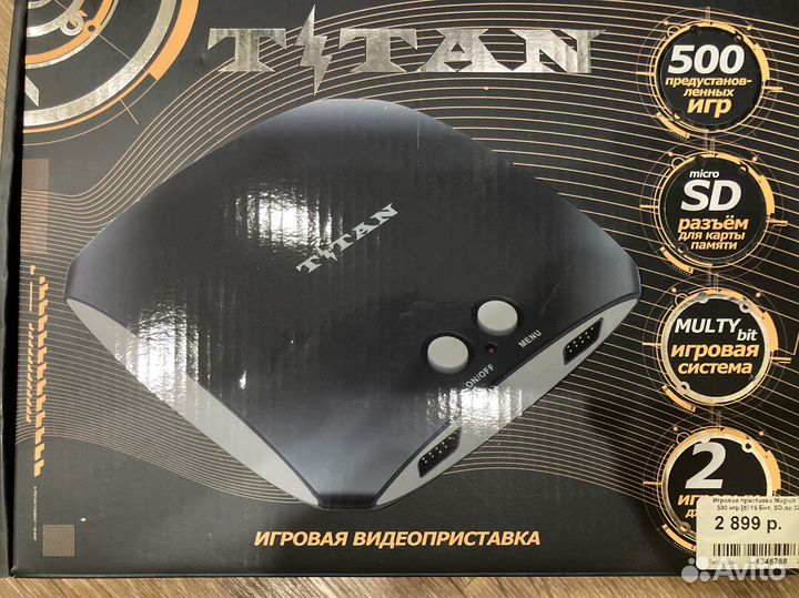Игровая приставка Титан