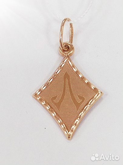 Золотая подвеска