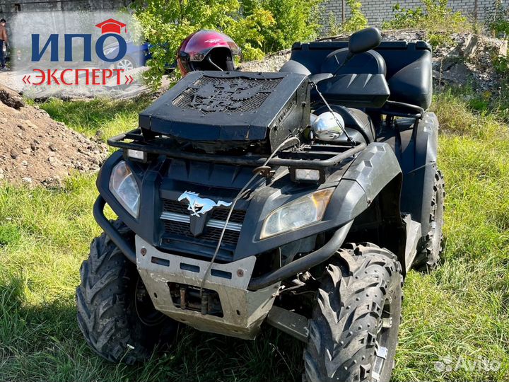 Обучение и права на трактор/спецтехнику/квадроцикл