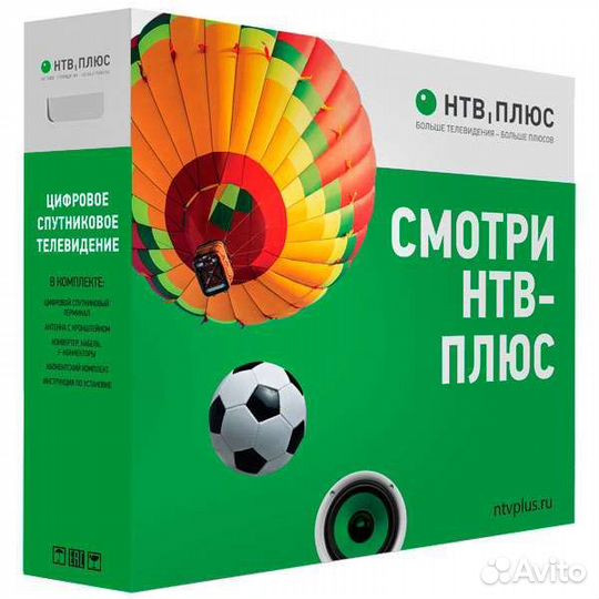 НТВ плюс. Продажа, обмен, установка