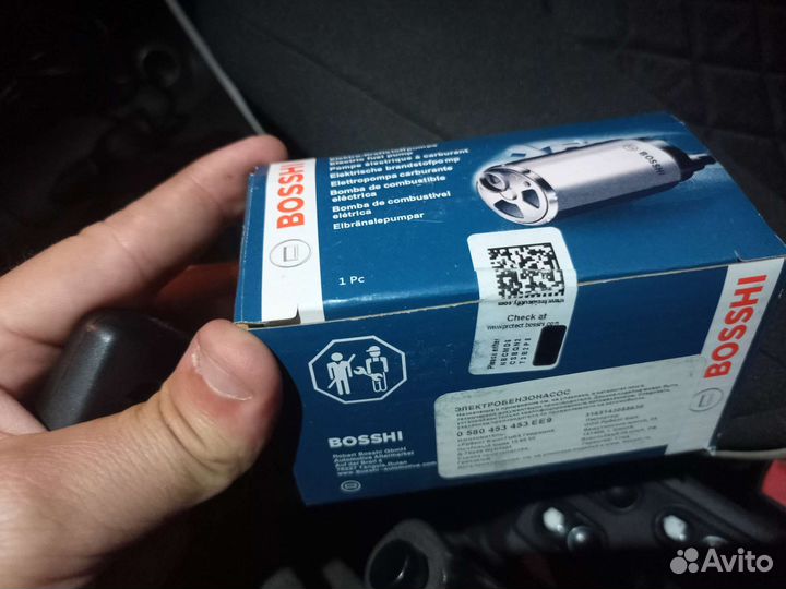 Бензонасос