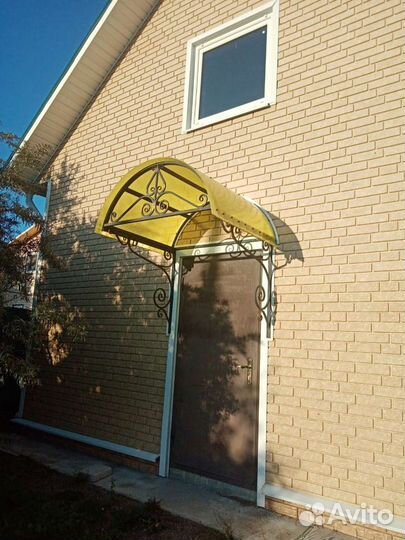 Для дома и дачи