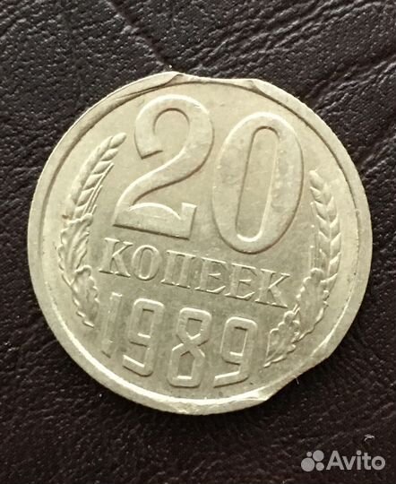 Брак монеты