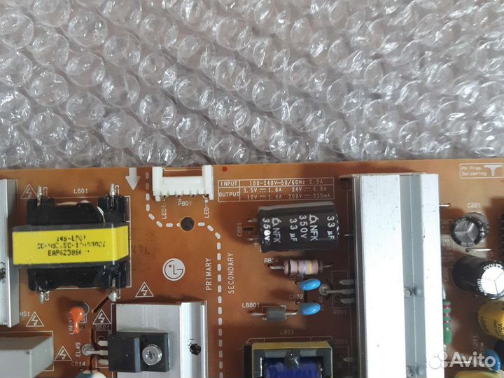 Eax65423701 (2.1) rev2.1