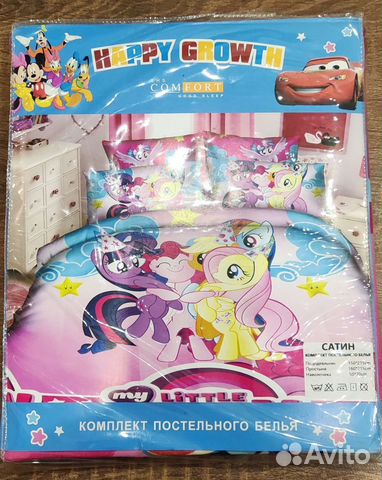 Белье постельное