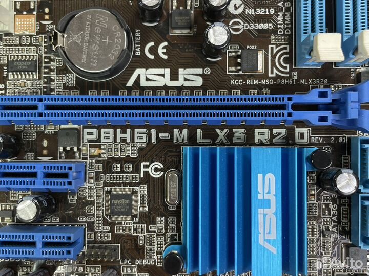 Asus P8H61-M LX3 R2.0 LGA1155