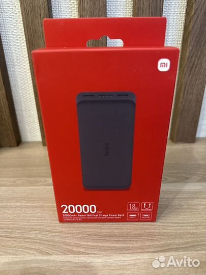 Xiaomi Redmi Power Bank Fast Charge, 20000 mAh, че