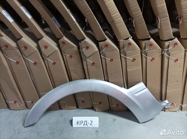 Расширитель арки Mitsubishi Pajero 3 2000-2006