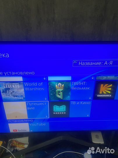 Sony PS4 1тб