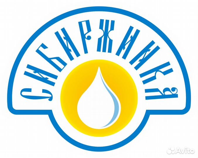 Главный инженер