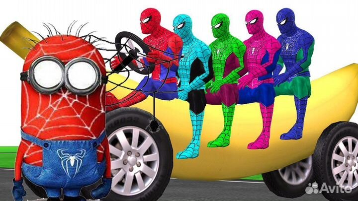 Игрушка человеки пуки на банане