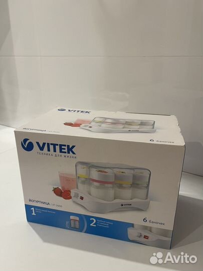 Йогуртница vitek