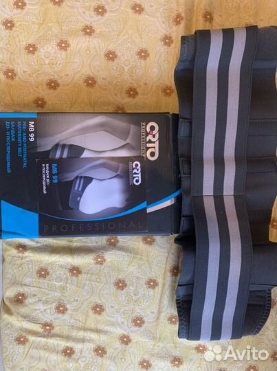 Бандаж для беременных и после родов orto