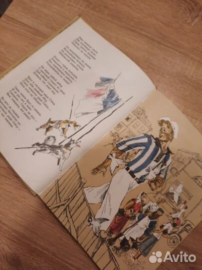 Михалков - дядя степа - 1987 СССР