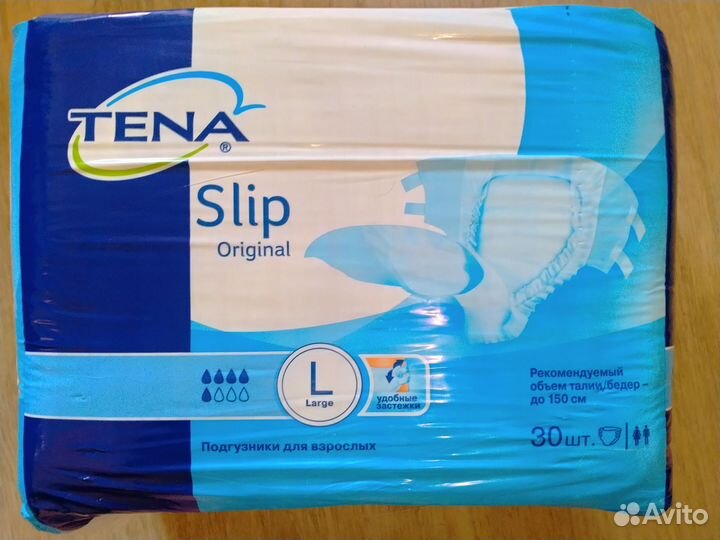 Памперсы для взрослых l 30 шт