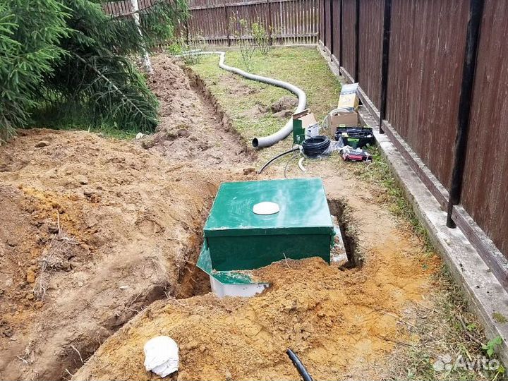 Септик BioDeka-5 C-800