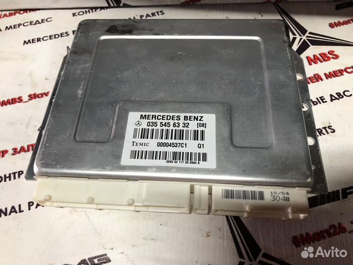 Блок управления пневмоподвески w211 Mercedes