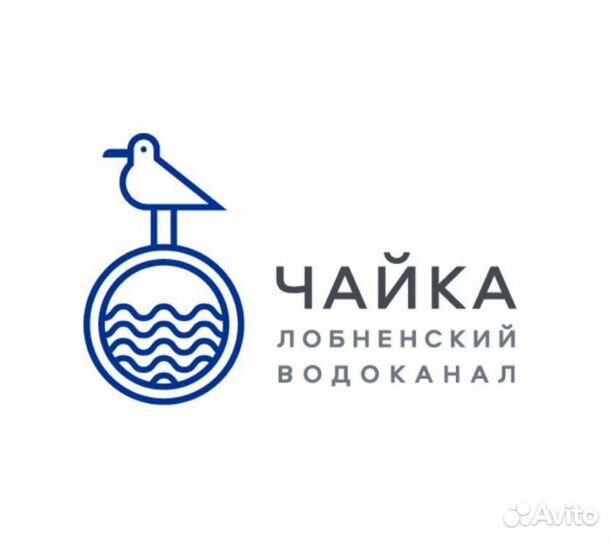 Слесарь/ Инспектор - техник
