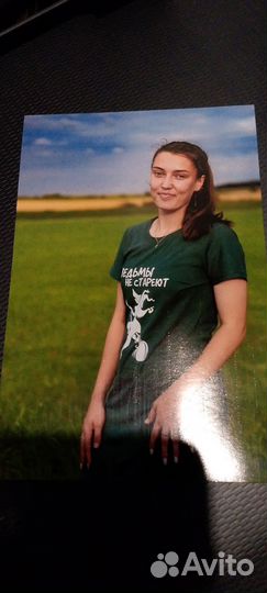 Распечатка фото