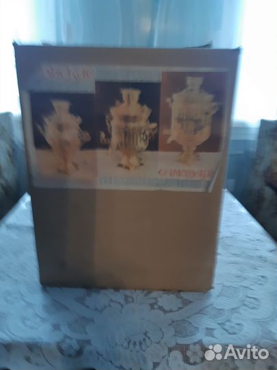 Электросамовары новые