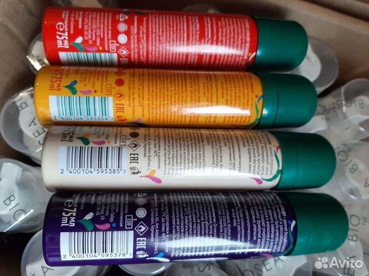 Спрей для тела