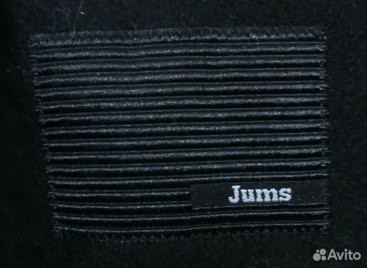 Пальто зимнее мужское Jums 54 размер