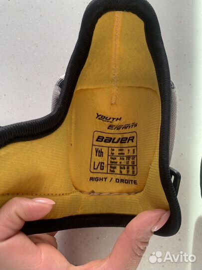 Налокотники хоккейные детские bauer