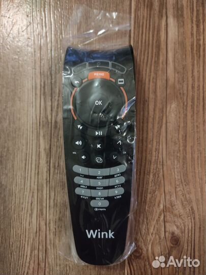 Пульт ду Ростелеком