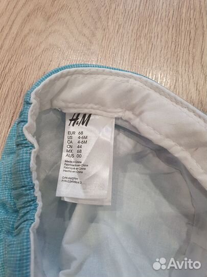 Кепка для мальчика hm