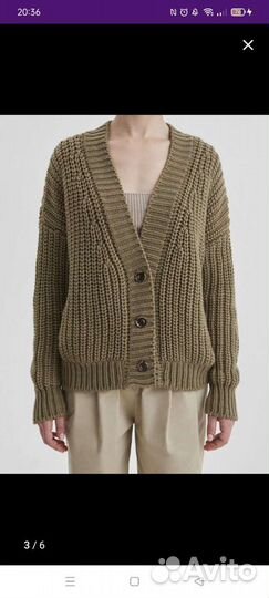 Кардиган вязаный AIM CLO