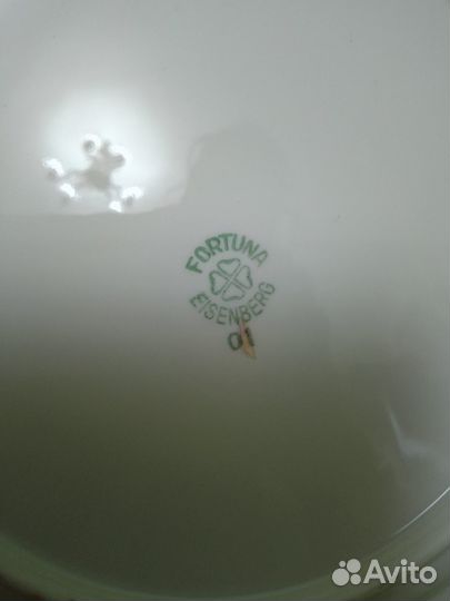 Тарелки перламутр (Наказание Нимфы) 