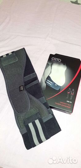 Ортопедический бандаж дородовый