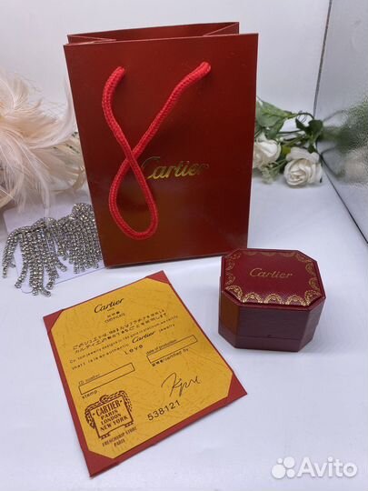 Подарочная упаковка