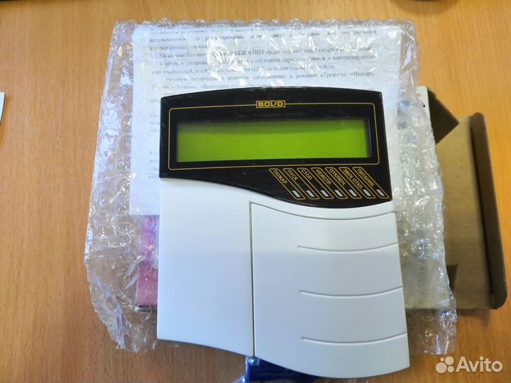 Bolid с2000м новый