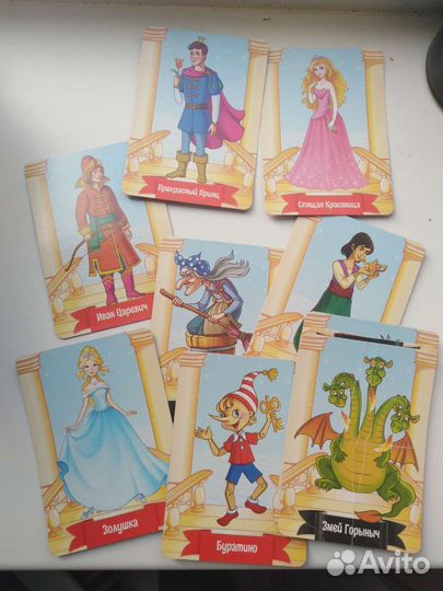 Детская мафия