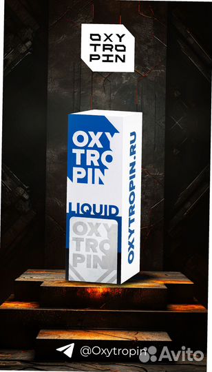 Протеин без переплат