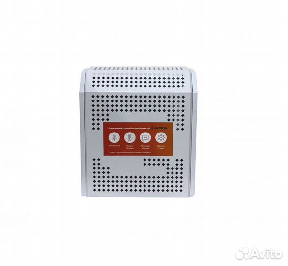 Газовый конвектор Arideya кнс-6 TGV