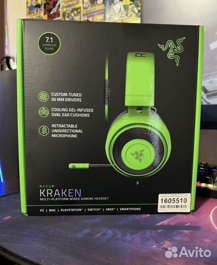 Игровые наушники razer