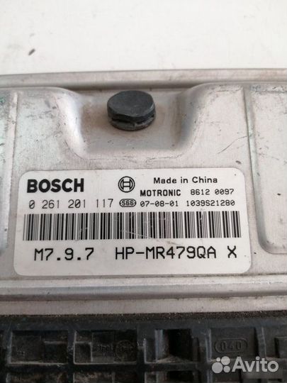 Блок управления двигателем Geely Otaka CK1 MR479QA